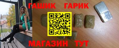 ешки Азнакаево