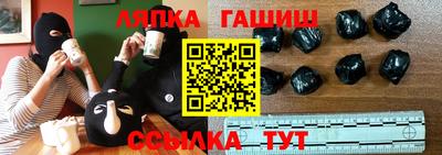 прущая мука Пенза