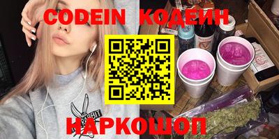 прущая мука Пенза