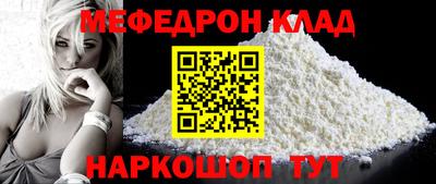 синтетический гашиш Первоуральск