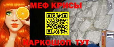 прущий лед Партизанск