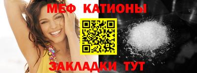 синтетический гашиш Первоуральск