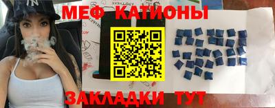 прущая мука Пенза