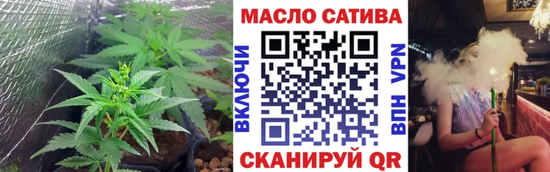 Дистиллят ТГК Wax  наркошоп  Омск 